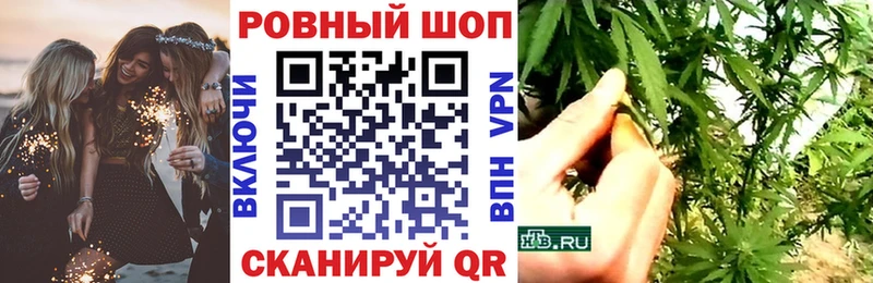 Что такое Берёзовский ГАШИШ  Марихуана  Амфетамин  МЕФ  Cocaine 
