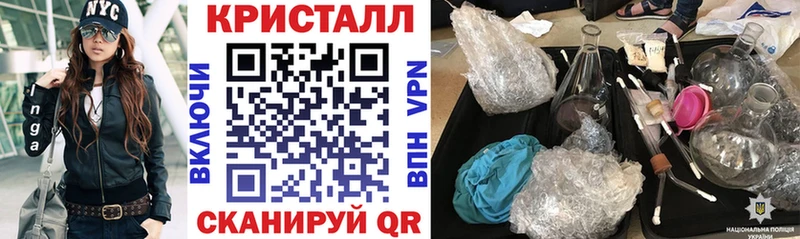 darknet наркотические препараты  сколько стоит  Берёзовский  АМФ 98% 