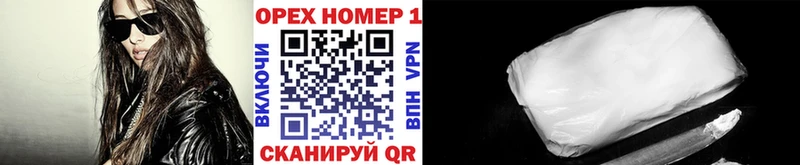 Cocaine Перу Берёзовский