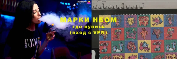 скорость Беломорск