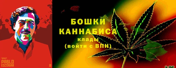 скорость Беломорск