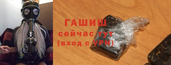 2c-b Богородицк