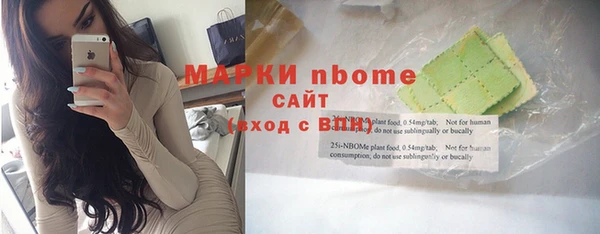 сатива Белоозёрский