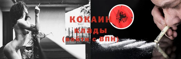скорость Беломорск