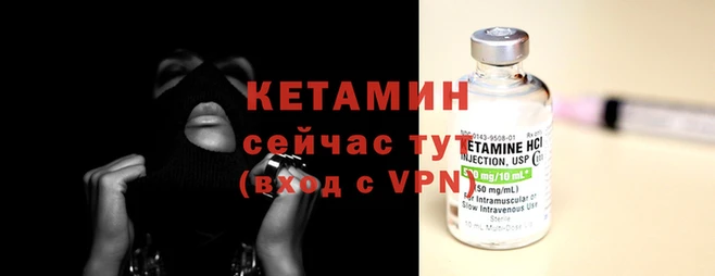 гашик Белокуриха