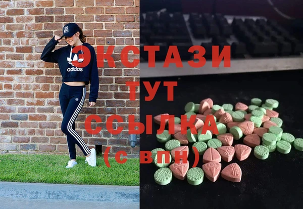 кокаин колумбия Богданович