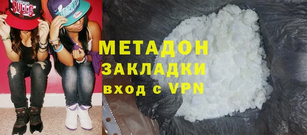мдпв Богородск