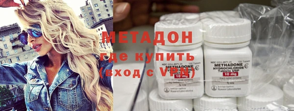 кокаин колумбия Богданович