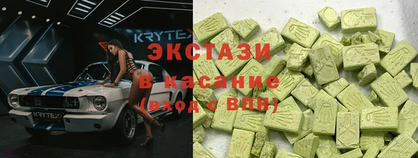 сатива Белоозёрский