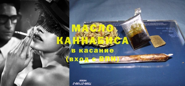 кокаин колумбия Богданович