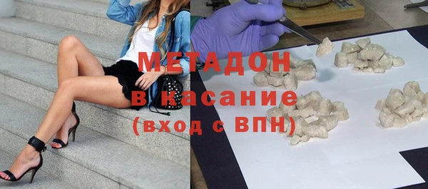 скорость Беломорск