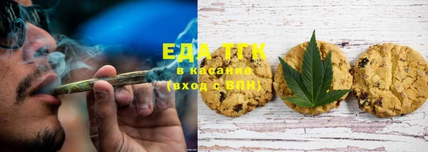 кокаин колумбия Богданович