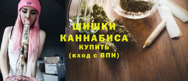 кокаин колумбия Богданович