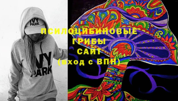 кокаин колумбия Богданович